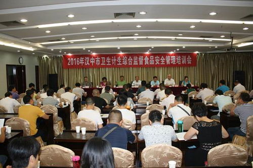 認真履職盡責 嚴格監(jiān)督管理