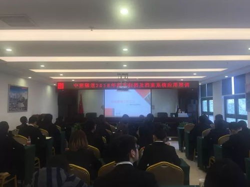 五心 團隊在行動,檔案宣傳在路上