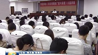 企業(yè)管理培訓