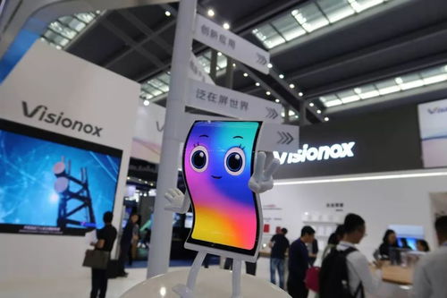 維信諾柔性黑科技閃耀2018高交會，北京信諾軟通引領未來顯示新視界